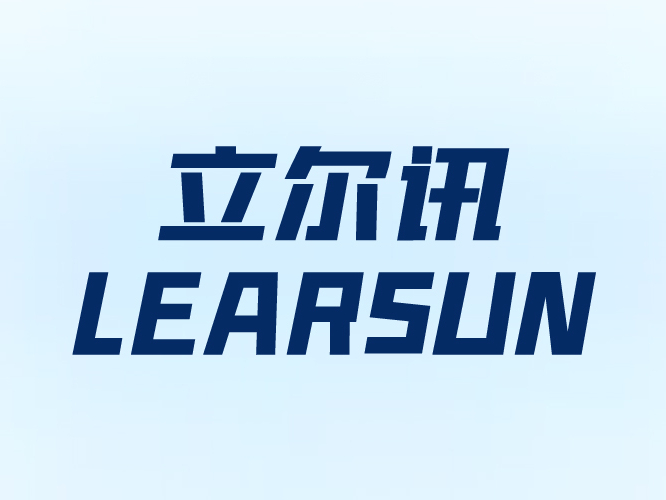 辦公室弱電網絡綜合布線