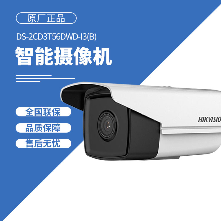 ?？低暟卜辣O控