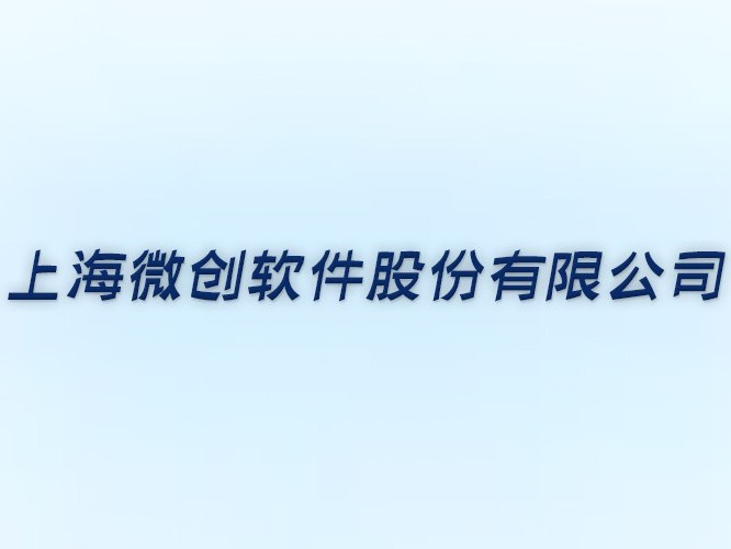 計算機機房工程建設